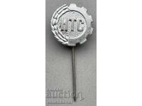 40913 Βουλγαρία γραμματόσημο ΝΤΣ Επιστημονική και Τεχνική Ένωση