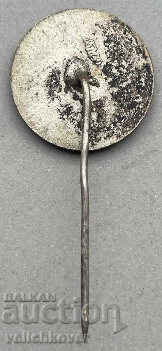 40914 Bulgaria Stamp Law Faculty with price 4.00 BGN | € 2.05 40914 Bulgaria Stamp Law Faculty with price 4.00 BGN | € 2.05