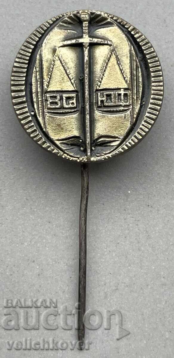 40914 Bulgaria Stamp Law Faculty 40914 Bulgaria Stamp Law Faculty