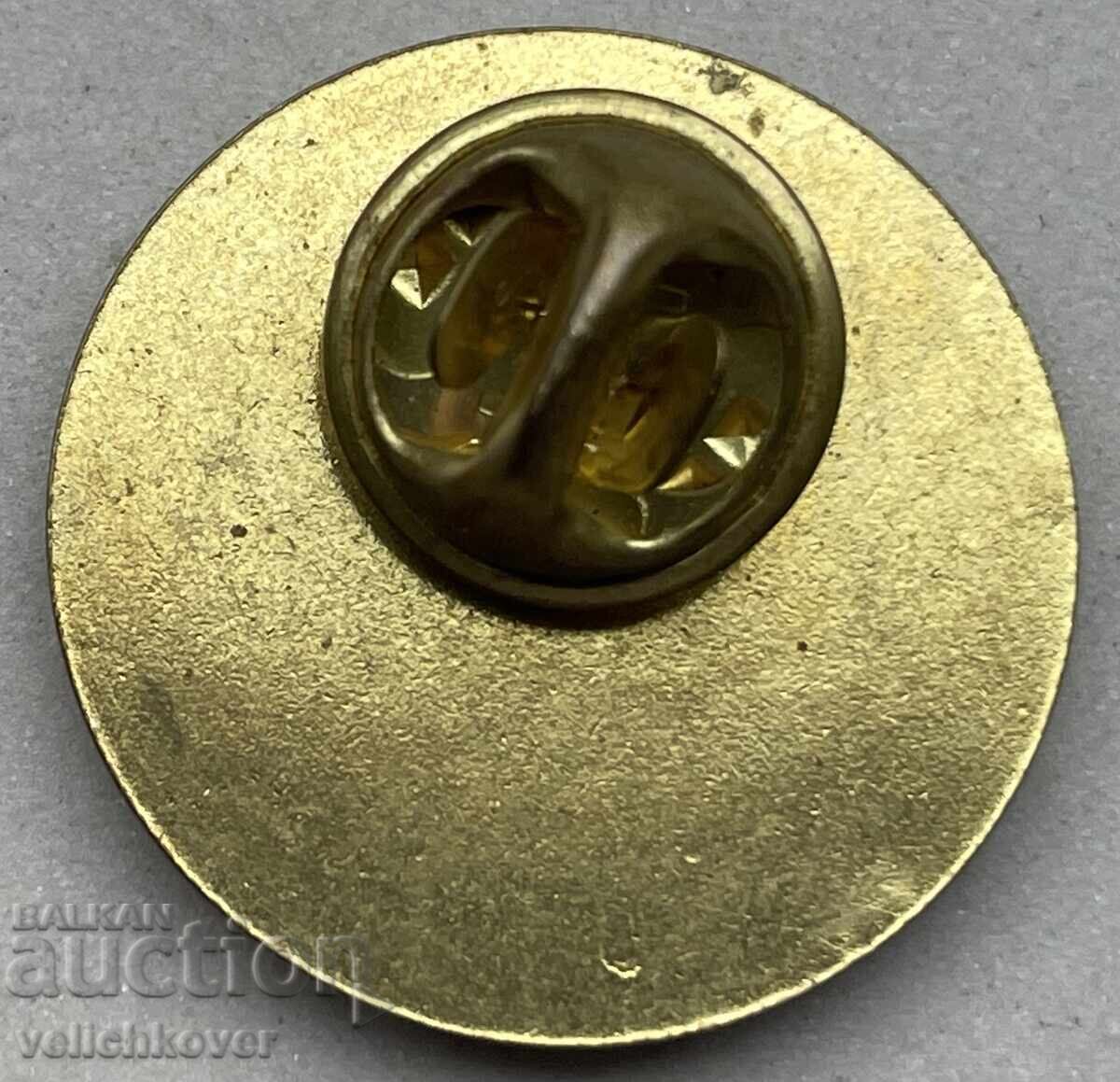 40917 Bulgaria coin Faith on Every Step 1847-1997. Mormons with price 5.00 BGN | € 2.56 40917 Bulgaria coin Faith on Every Step 1847-1997. Mormons with price 5.00 BGN | € 2.56