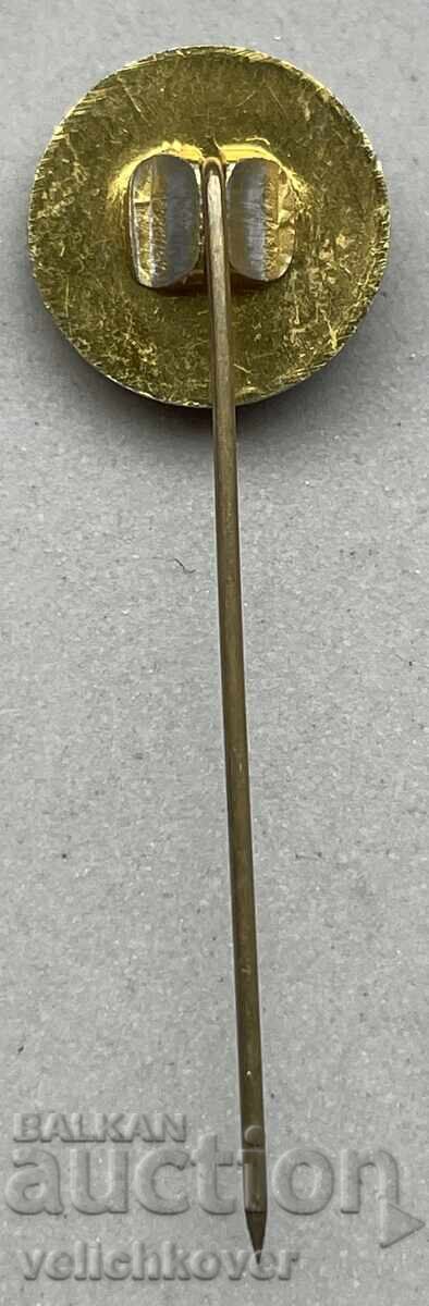 40918 Βουλγαρία Επιστημονικό και Βιομηχανικό Οικονομικό Συγκρότημα Μπερόε με τιμή 5.00 BGN | € 2.56