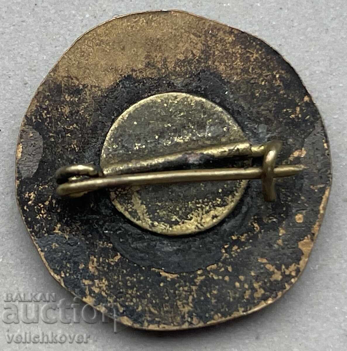 40919 Bulgaria coin city Durostorum Drastar Silistra with price 4.00 BGN | € 2.05 40919 Bulgaria coin city Durostorum Drastar Silistra with price 4.00 BGN | € 2.05