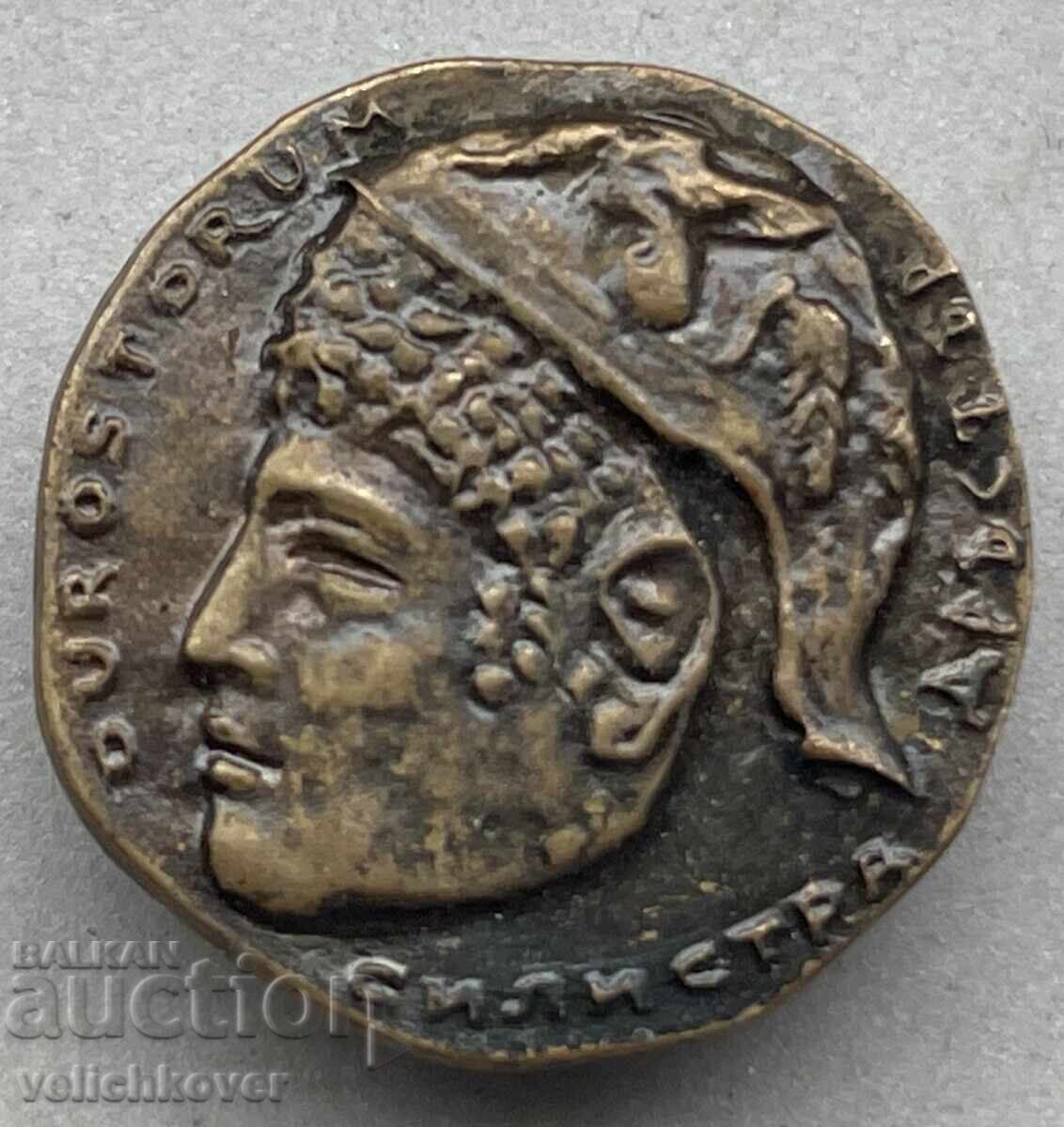 40919 Bulgaria coin city Durostorum Drastar Silistra 40919 Bulgaria coin city Durostorum Drastar Silistra