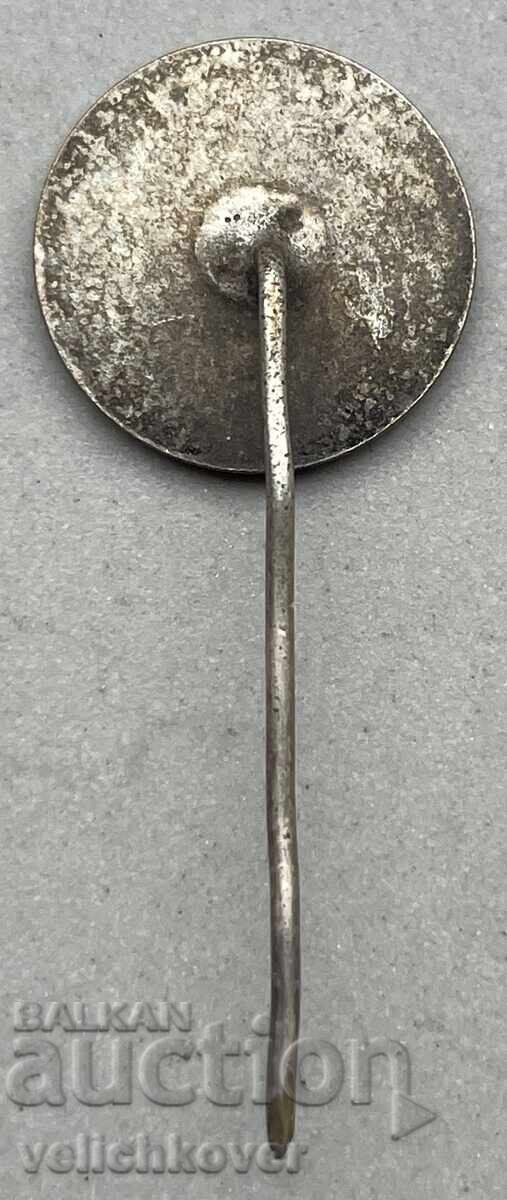 40920 Βουλγαρία σήμα νόμισμα Ιβάν Ασέν Β' με τιμή 4.00 BGN | € 2.05