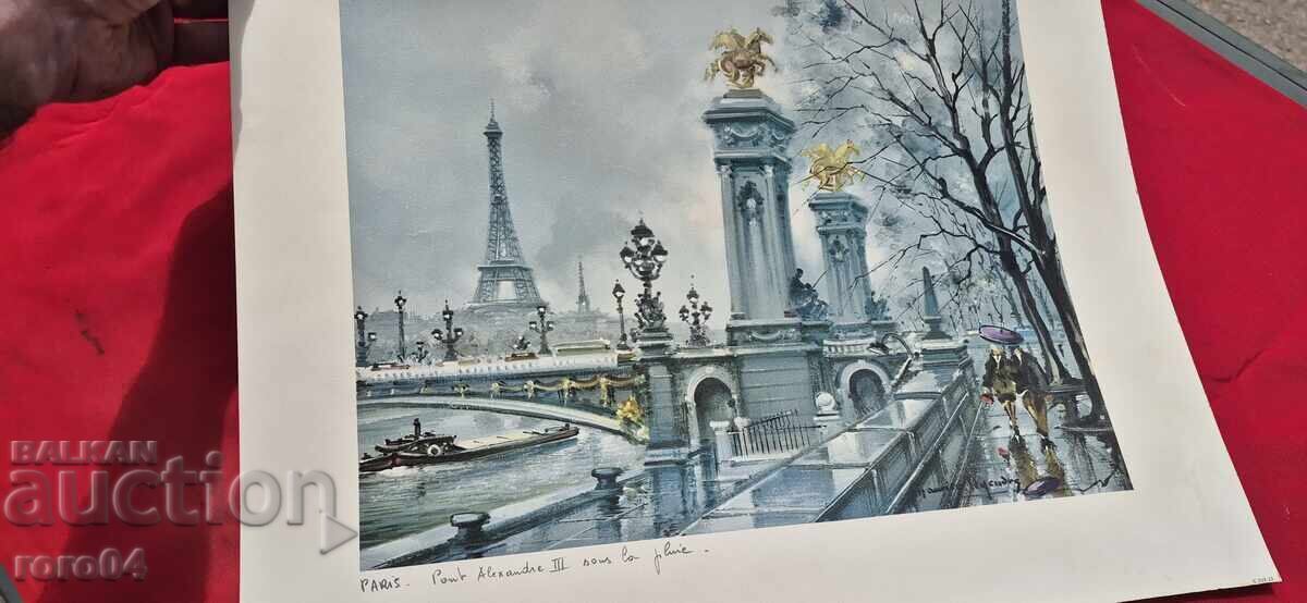 Maurice Legendre - Paris with price € 49.99 | 97.77 BGN