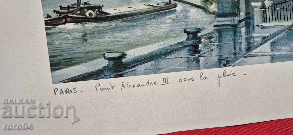 Auction  Maurice Legendre - Paris