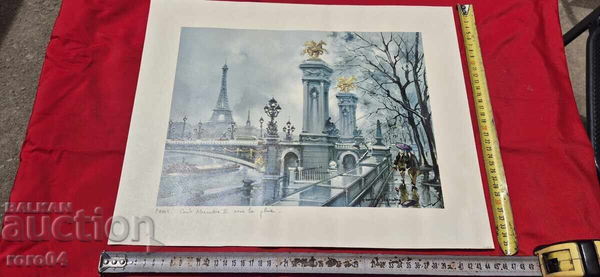 Maurice Legendre - Paris - 5