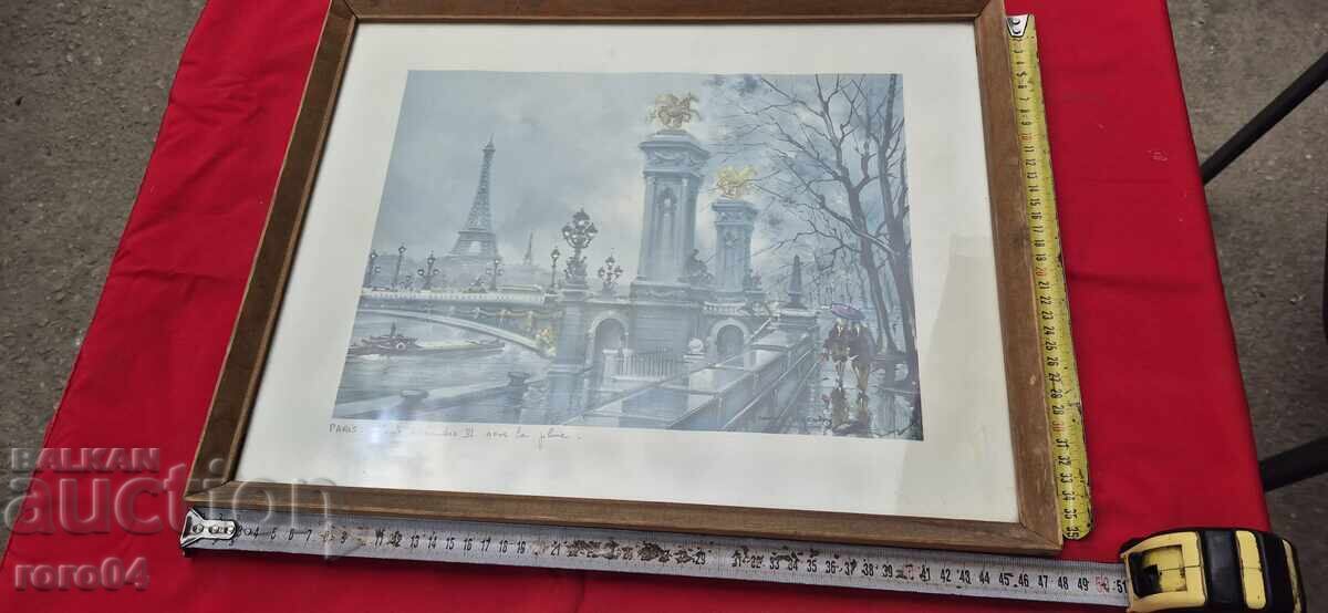 Maurice Legendre - Paris - 7 Maurice Legendre - Paris - 7