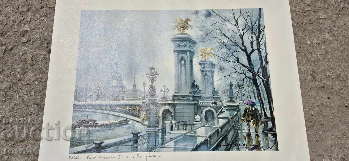 Maurice Legendre - Paris