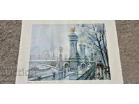 Maurice Legendre - Παρίσι