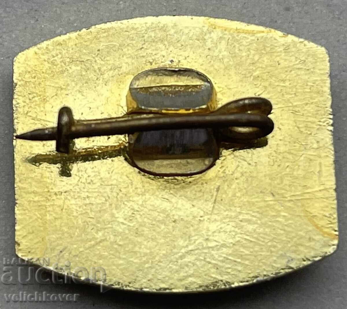 40923 Βουλγαρία 75ετ. Zavod Industrialna ekipirovka Gabrovo με τιμή 5.00 BGN | € 2.56