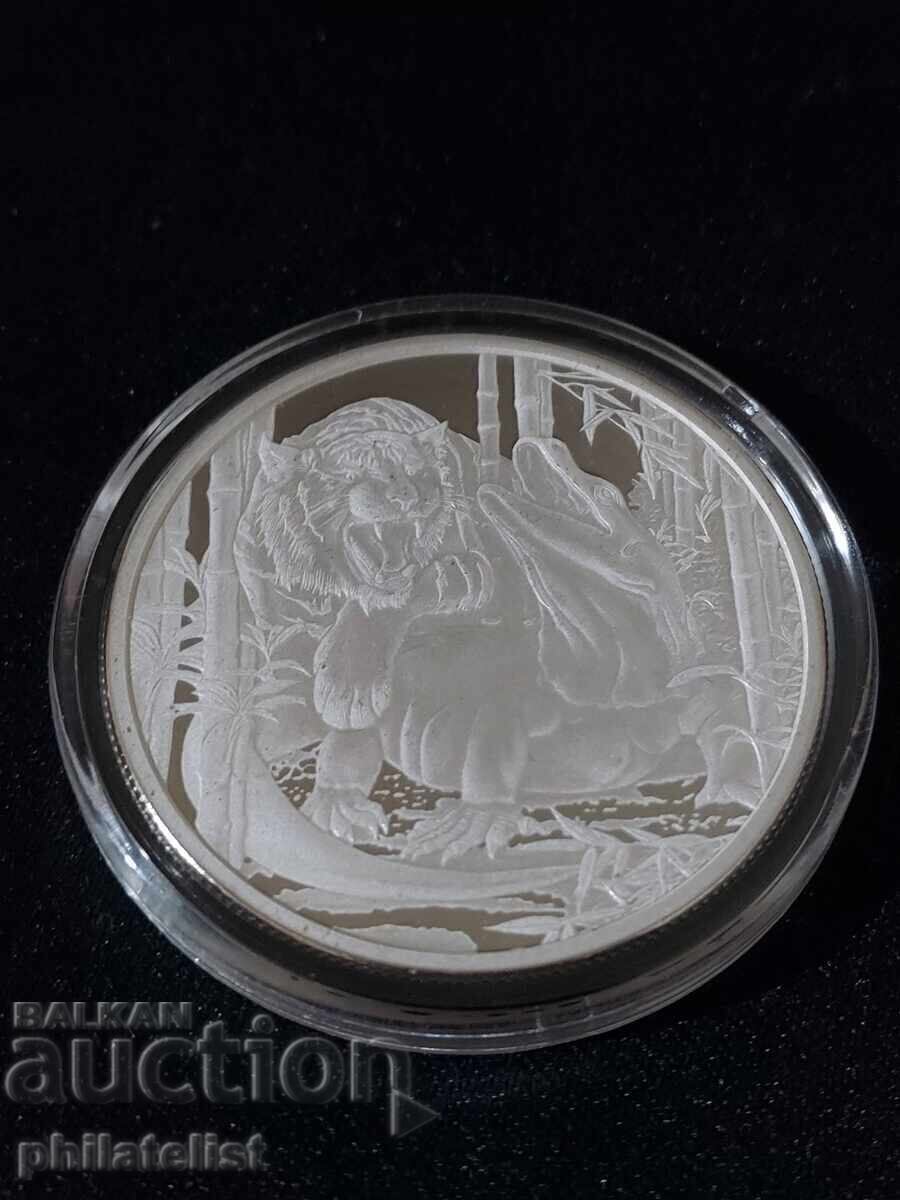 Niue 2022 - 1 Dollar - Komodo Dragon and Tiger 1 OZ Silver BU with price 128.00 BGN | € 65.45 Niue 2022 - 1 Dollar - Komodo Dragon and Tiger 1 OZ Silver BU with price 128.00 BGN | € 65.45