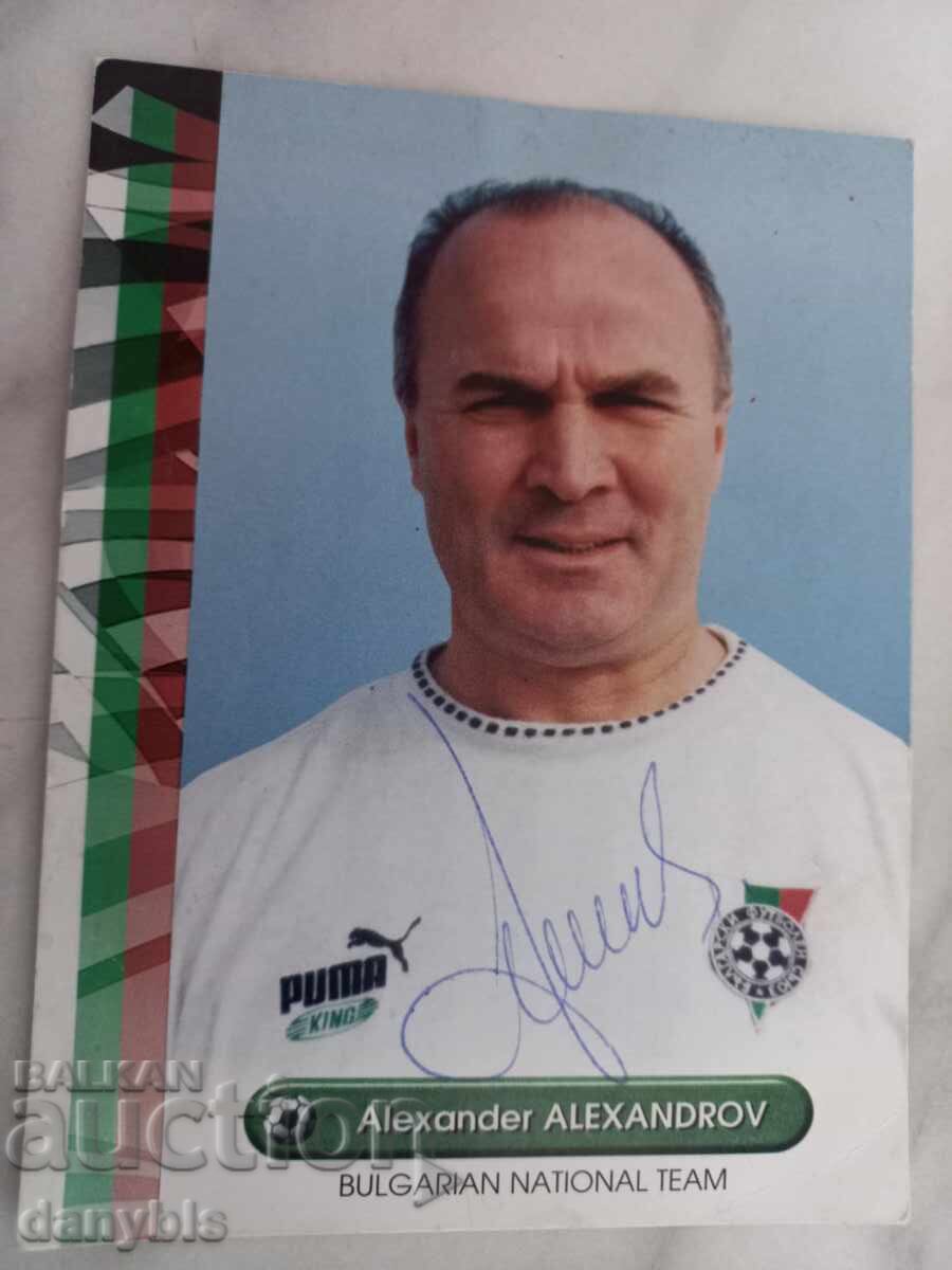 Ποδόσφαιρο - Κάρτα με αυτόγραφο - Αλεξάντερ Αλεξάντροφ