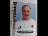 Fotbal - Card cu autograf - Alexander Alexandrov