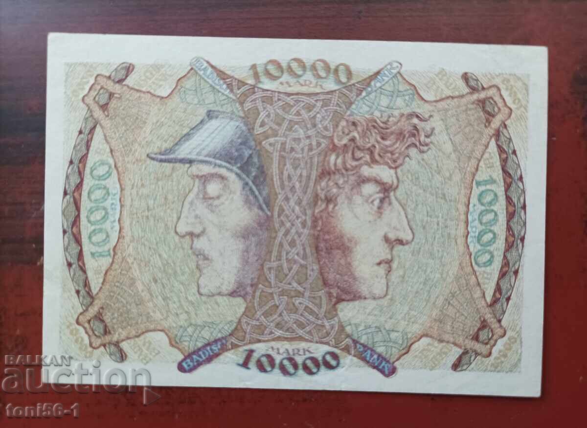 Γερμανία 10000 μάρκα 1923 με τιμή € 9.00 | 17.60 BGN
