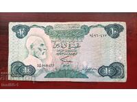 Libya 10 Dinars 1984