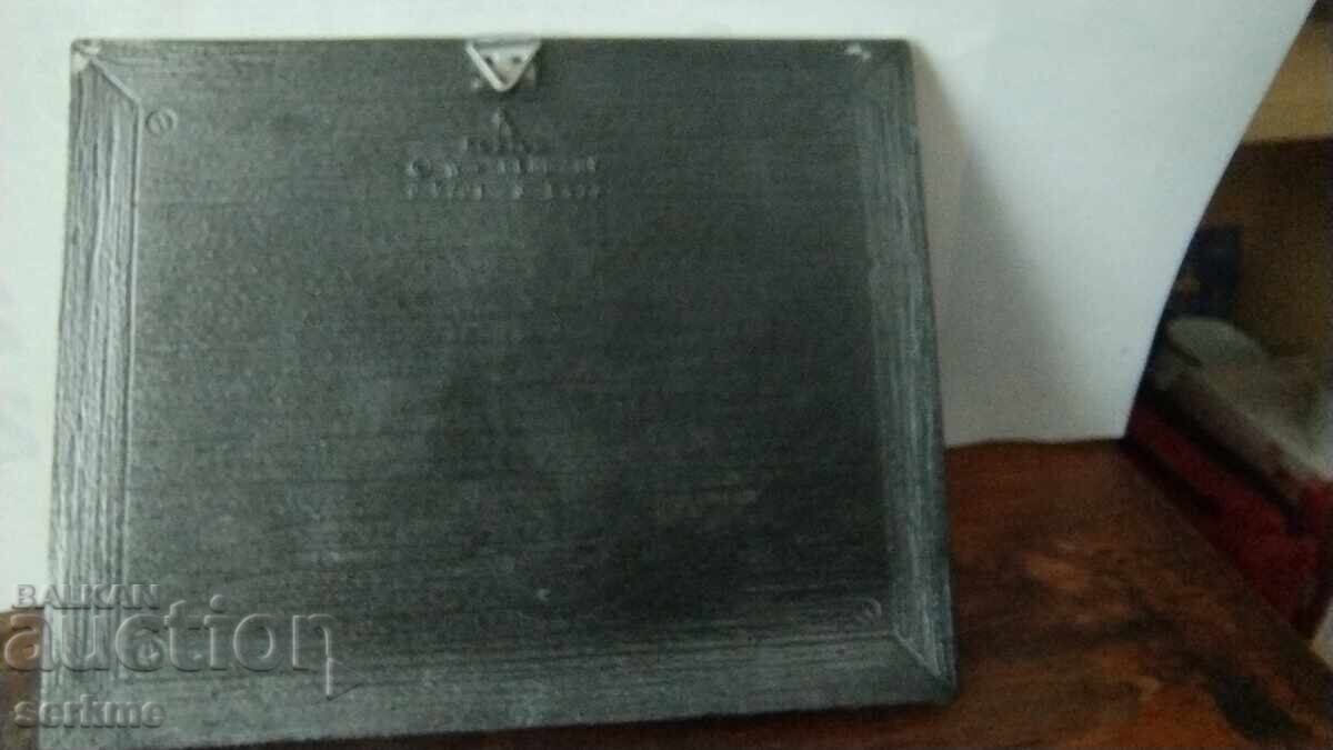 Παράδοση πάνελ τοίχου