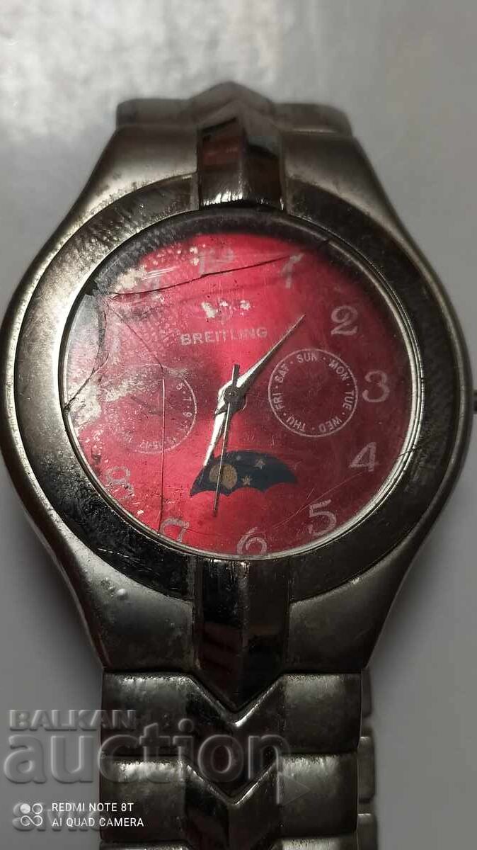 Часовник BREITLING с цена 4.99 лв. | € 2.55 Часовник BREITLING с цена 4.99 лв. | € 2.55