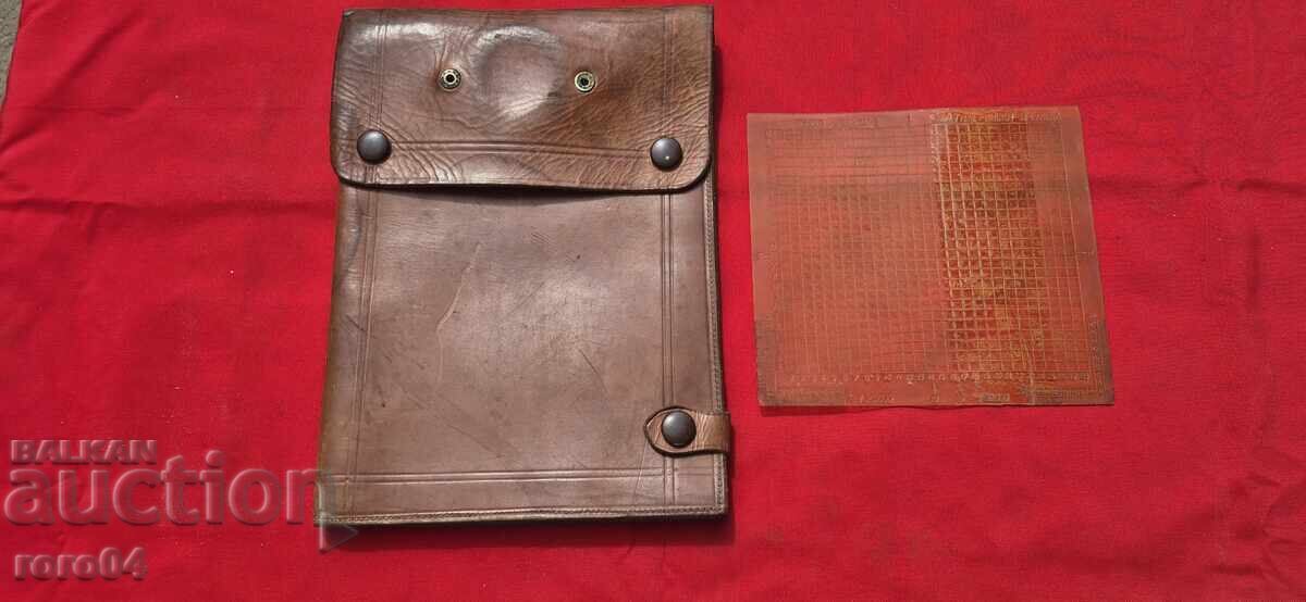 ΑΞΙΩΜΑΤΙΚΟΣ ΠΙΝΑΚΑΣ - ΠΥΡΟΒΟΛΙΚΟΥ - ΣΧΕΔΙΟ ΤΕΤΡΑΓΩΝΟ - WW I