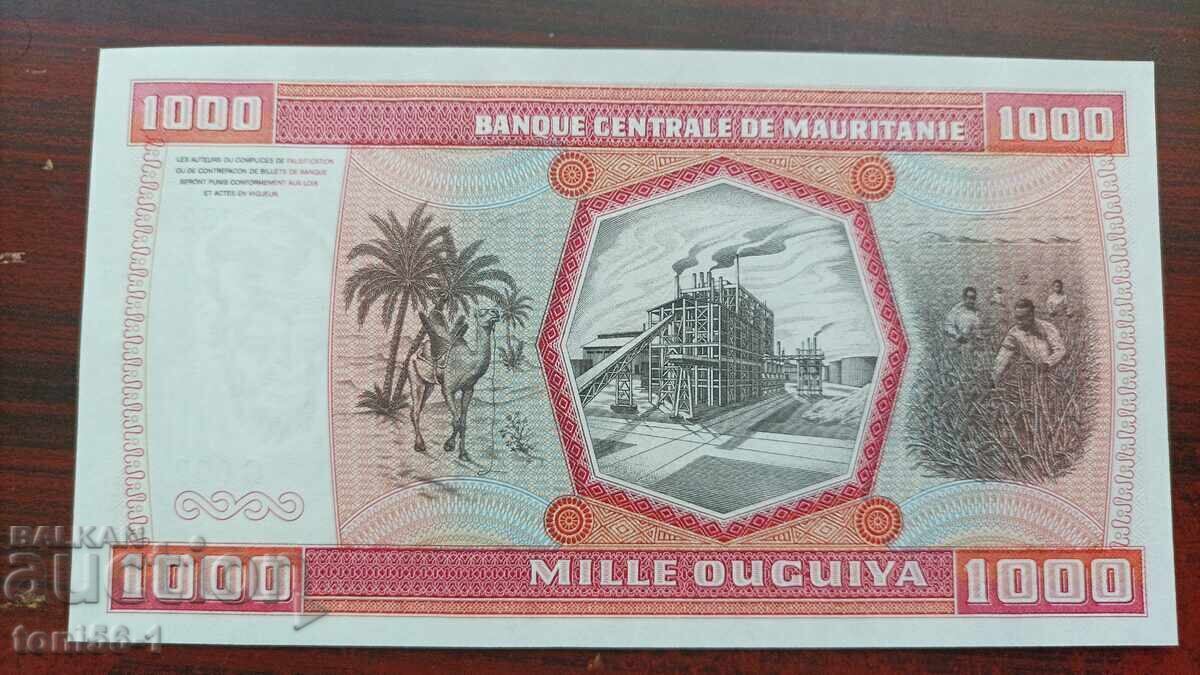 Μαυριτανία 1000 ουγκίγια 1981 UNC με τιμή € 6.00 | 11.73 BGN Μαυριτανία 1000 ουγκίγια 1981 UNC με τιμή € 6.00 | 11.73 BGN