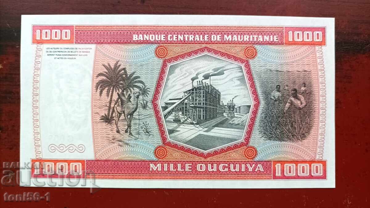 Мавритания 1000 оугуила 1981 UNC с цена € 5.00 | 9.78 лв.