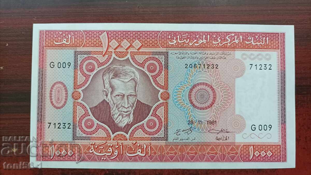Μαυριτανία 1000 ουγκίγια 1981 UNC Μαυριτανία 1000 ουγκίγια 1981 UNC
