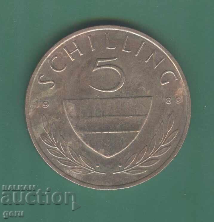 ΑΥΣΤΡΙΑ 1989 5 σελίνια jt4