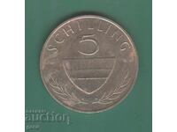 ΑΥΣΤΡΙΑ 1989 5 σελίνια jt4