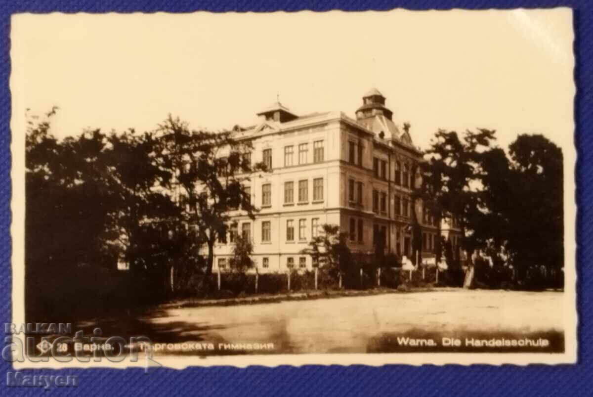 Παλιά φωτογραφία - Βασίλειο της Βουλγαρίας, Βάρνα Παλιά φωτογραφία - Βασίλειο της Βουλγαρίας, Βάρνα
