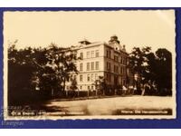 Παλιά φωτογραφία - Βασίλειο της Βουλγαρίας, Βάρνα