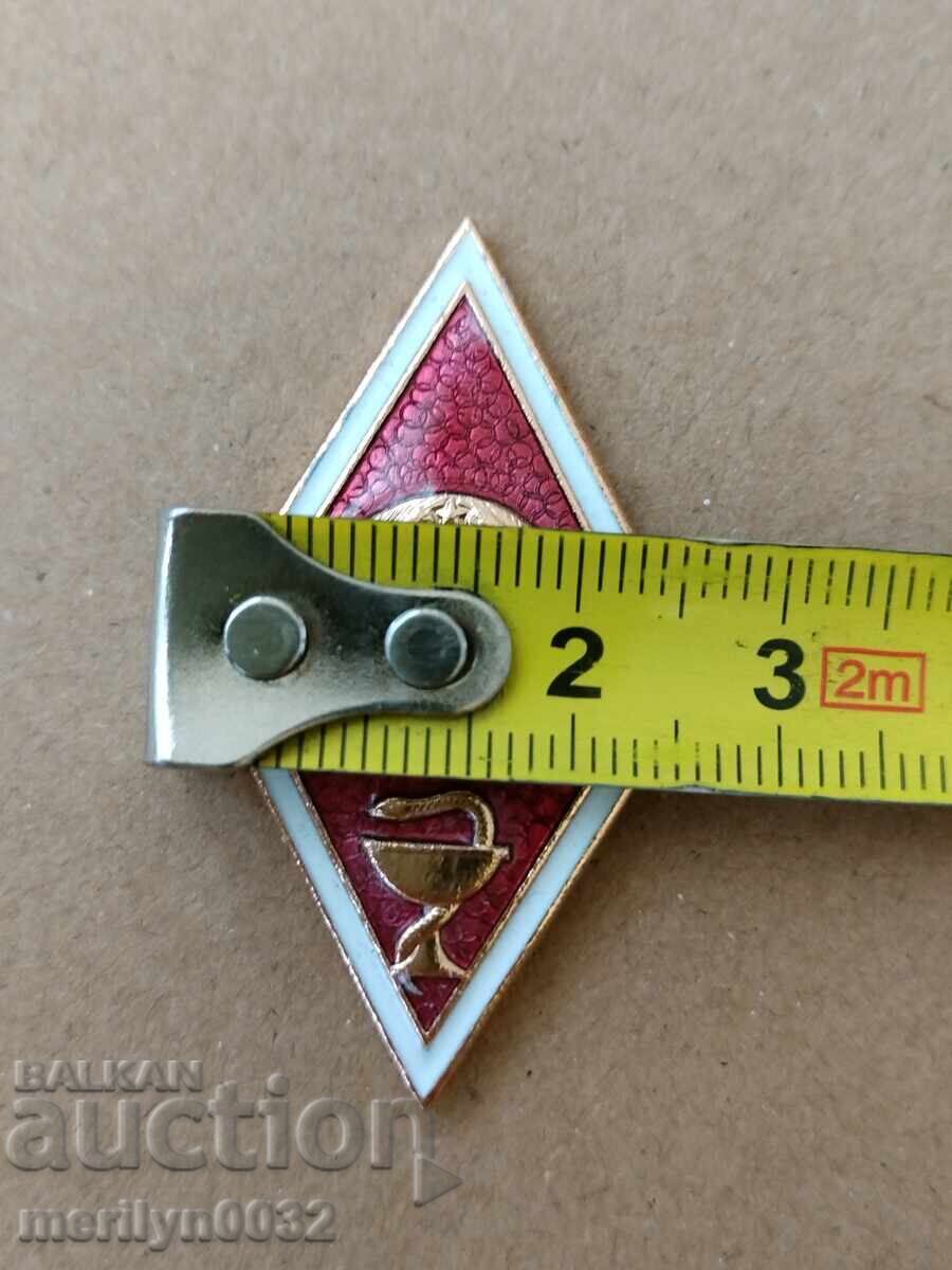 Παράδοση Ρόμβος Αξιωματικού Στρατιωτικού Ιατρού, απόφοιτος ΕΣΣΔ, ΥΠΕΘΑ