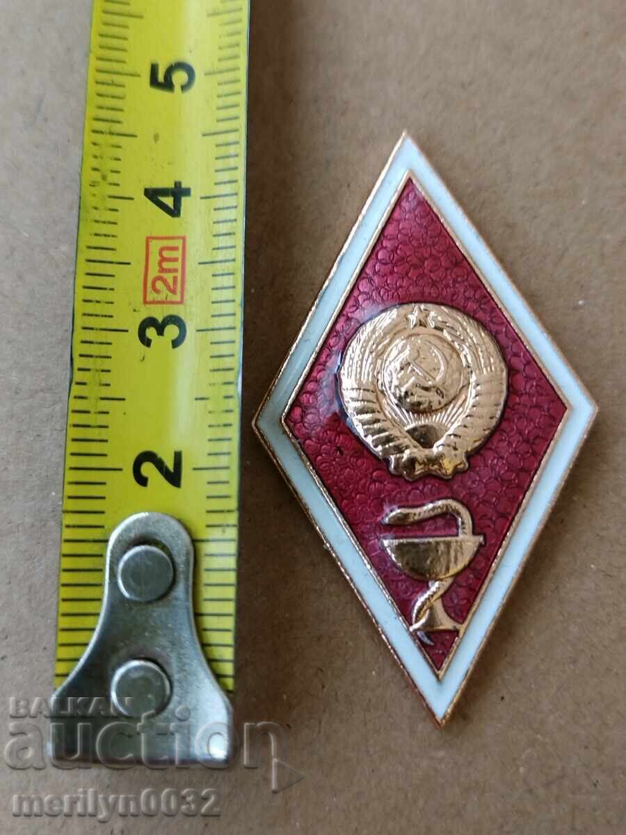 Ρόμβος Αξιωματικού Στρατιωτικού Ιατρού, απόφοιτος ΕΣΣΔ, ΥΠΕΘΑ - 5