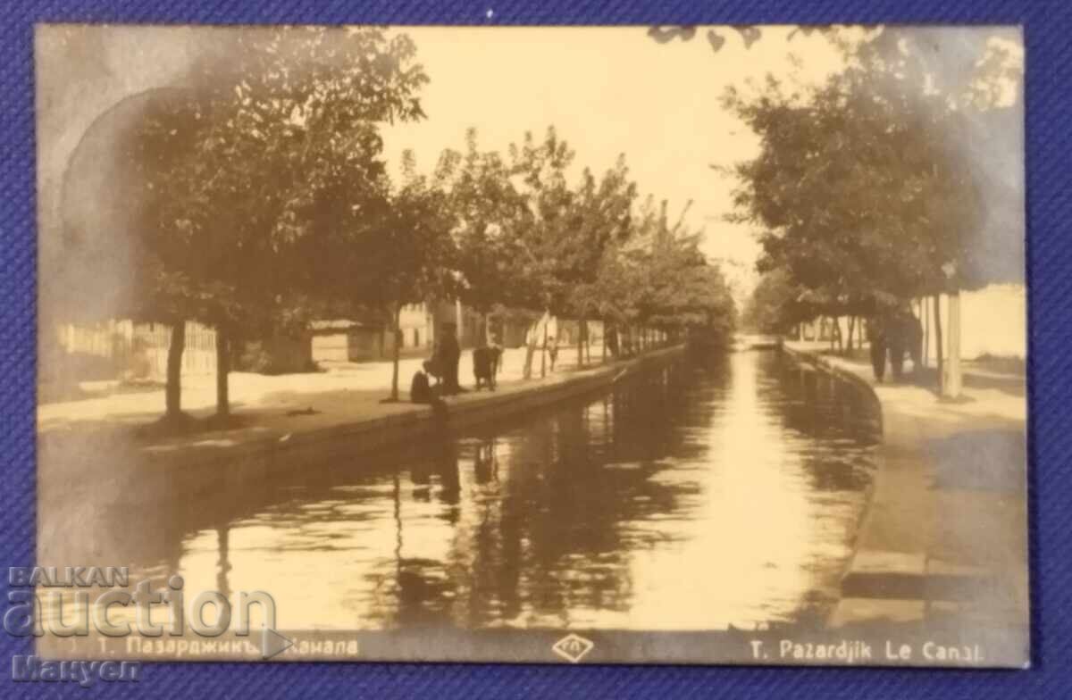 Стара снимка - Царство България, Пазарджик. Стара снимка - Царство България, Пазарджик.