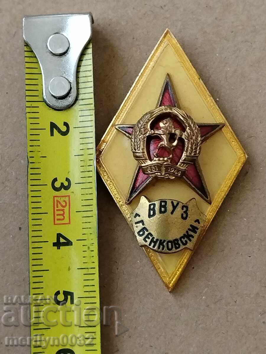 Δημοπρασία Ρόμβος Αξιωματικού ΒΒΣ Γ. Μπενκόφσκι σήμα κονκάρδα μετάλλιο Δημοπρασία Ρόμβος Αξιωματικού ΒΒΣ Γ. Μπενκόφσκι σήμα κονκάρδα μετάλλιο