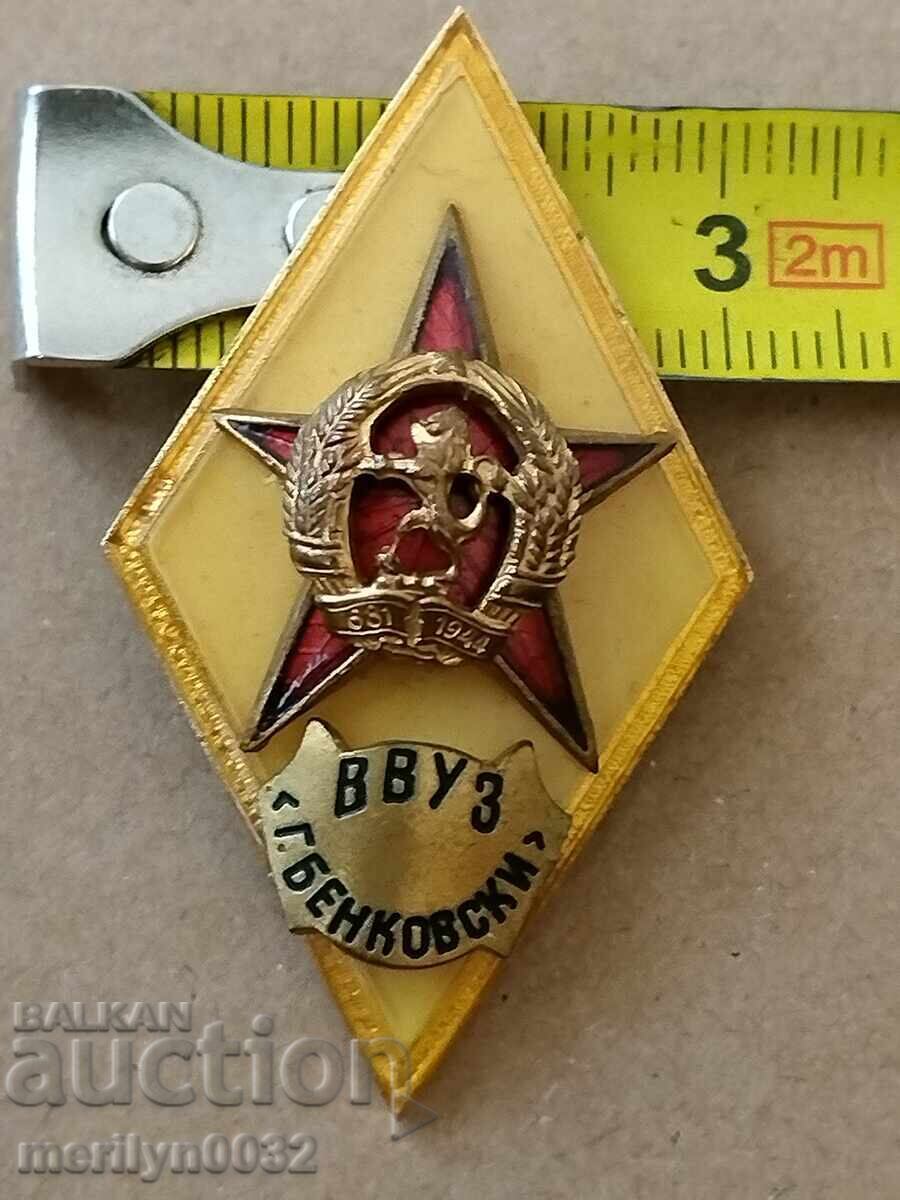 Παράδοση Ρόμβος Αξιωματικού ΒΒΣ Γ. Μπενκόφσκι σήμα κονκάρδα μετάλλιο Παράδοση Ρόμβος Αξιωματικού ΒΒΣ Γ. Μπενκόφσκι σήμα κονκάρδα μετάλλιο