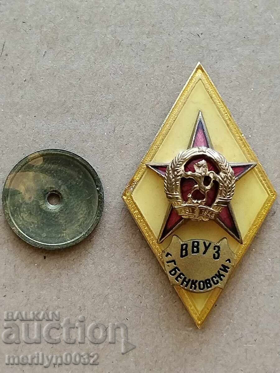 Ρόμβος Αξιωματικού ΒΒΣ Γ. Μπενκόφσκι σήμα κονκάρδα μετάλλιο - 5 Ρόμβος Αξιωματικού ΒΒΣ Γ. Μπενκόφσκι σήμα κονκάρδα μετάλλιο - 5