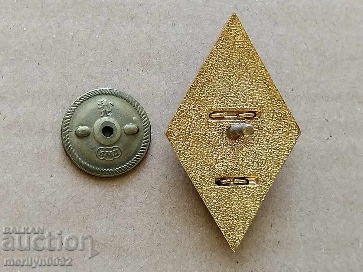 Ρόμβος Αξιωματικού ΒΒΣ Γ. Μπενκόφσκι σήμα κονκάρδα μετάλλιο - 6 Ρόμβος Αξιωματικού ΒΒΣ Γ. Μπενκόφσκι σήμα κονκάρδα μετάλλιο - 6