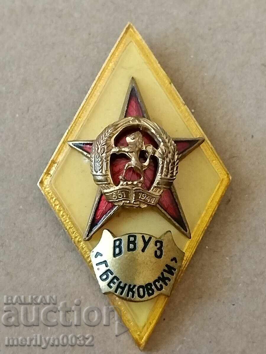 Ρόμβος Αξιωματικού ΒΒΣ Γ. Μπενκόφσκι σήμα κονκάρδα μετάλλιο Ρόμβος Αξιωματικού ΒΒΣ Γ. Μπενκόφσκι σήμα κονκάρδα μετάλλιο