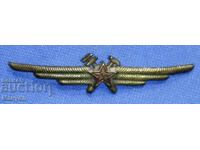 Vechi semn militar al Forțelor Aeriene, personal tehnic-ingineresc