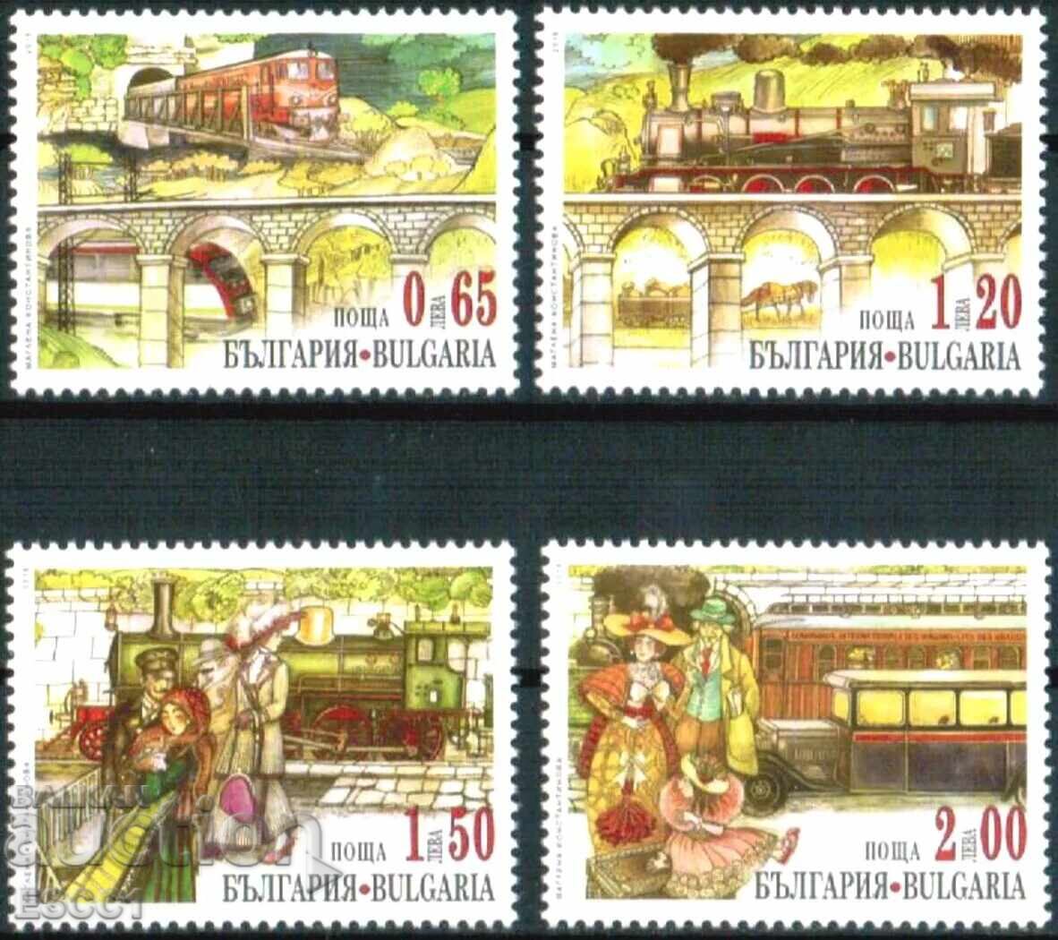 Καθαρές γραμματόσημες BDZH Bŭlgarski Dŭrzhavni Zheleznitsi 2018 Bŭlgariya