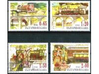 Чисти марки БДЖ Български Държавни Железници 2018 България