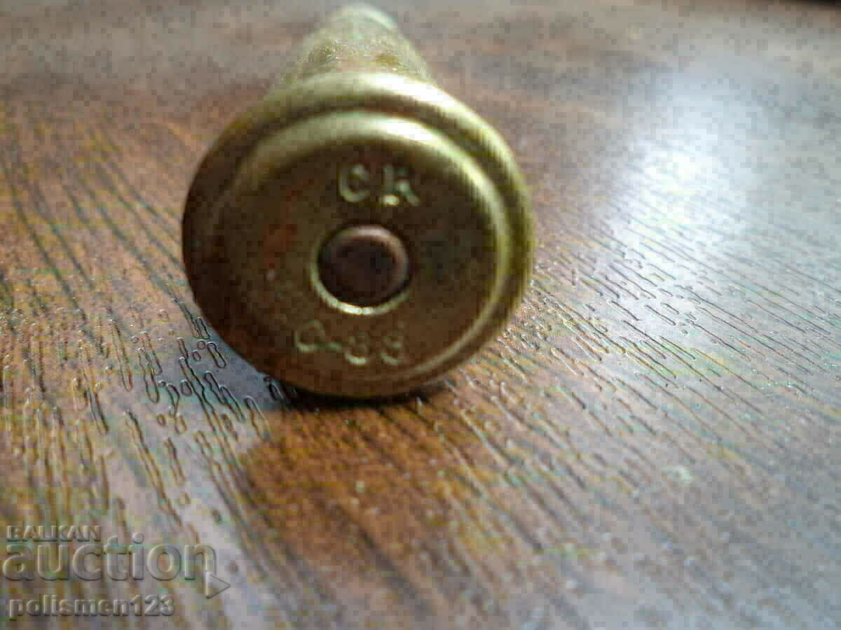 Auction Cartridge-7 Auction Cartridge-7