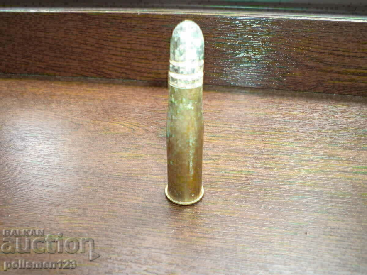 Cartridge-7 Cartridge-7