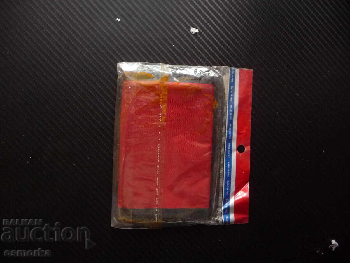 Portofel David Beckham fani fotbal Anglia Real Madrid gol cu preț 4.00 BGN | € 2.05 Portofel David Beckham fani fotbal Anglia Real Madrid gol cu preț 4.00 BGN | € 2.05