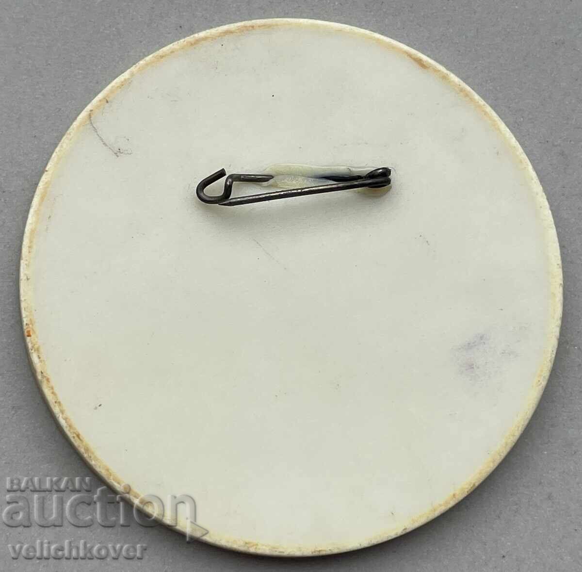 40928 Bulgaria semn BZNS Uniunea Națională Agrară Bulgară cu preț 4.00 BGN | € 2.05