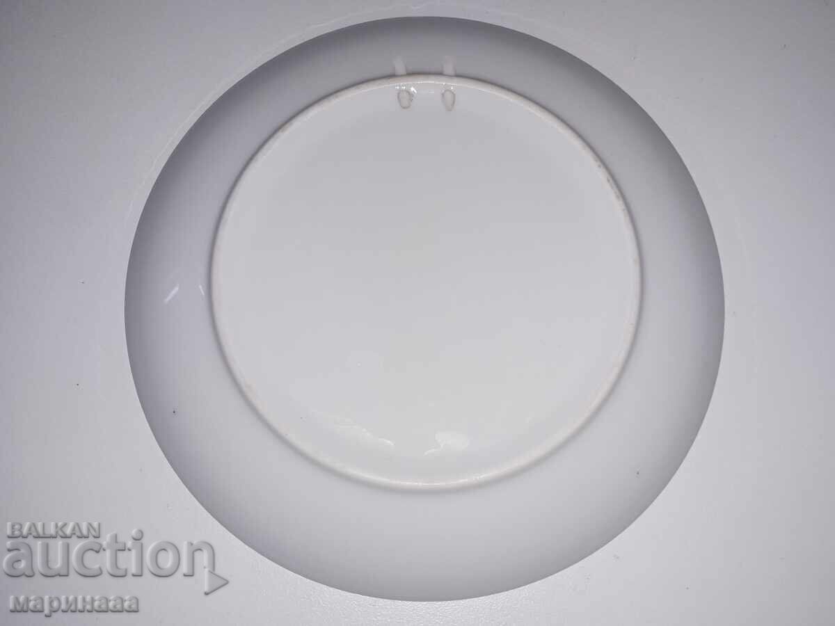 Κίνα. Πορσελάνη. Ρωσία με τιμή € 3.07 | 6.00 BGN