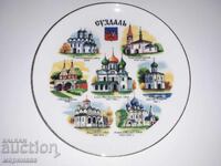 CHINA. PORCELAIN. RUSSIA