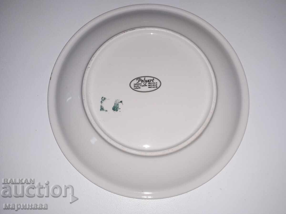 FARFURIE. PORȚELAN. BG cu preț € 2.56 | 5.01 BGN