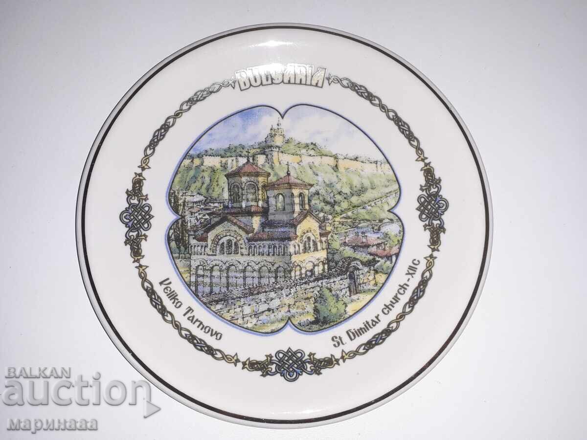 ΚΙΝΑ. ΠΟΡΣΕΛΑΝΗ. BG