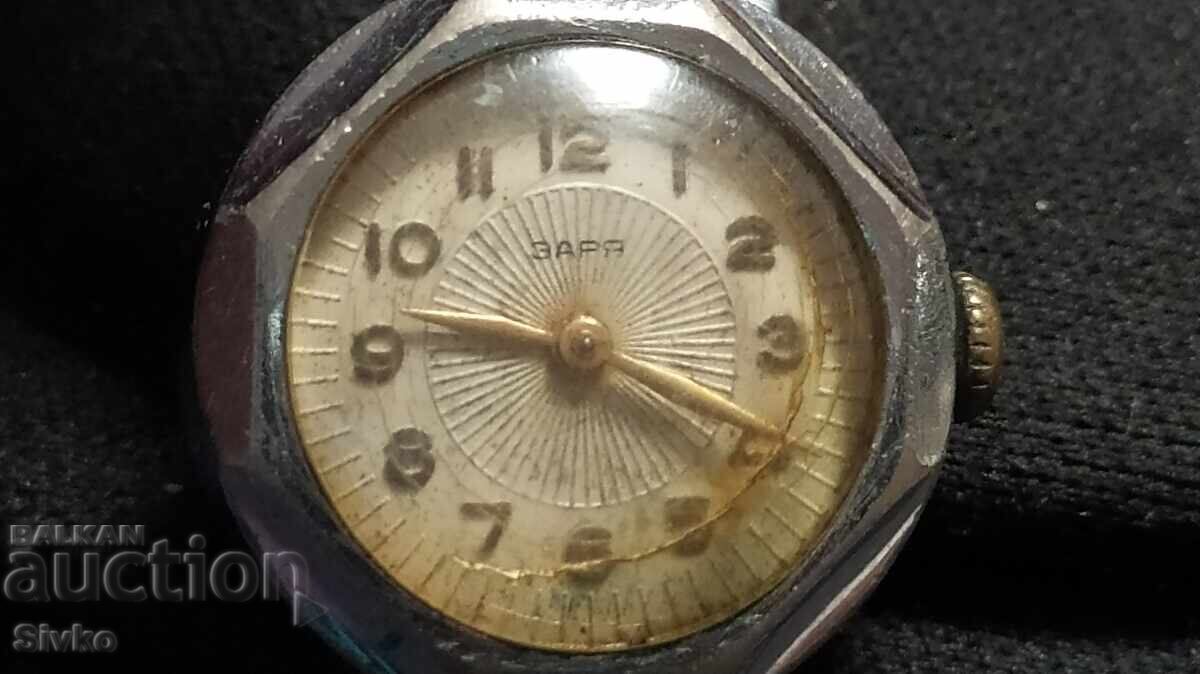 Часовник ЗАРЯ